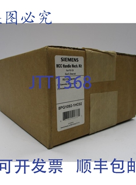原装供应8PG1092-1HC02 NSFS