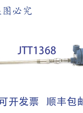 原装供应罗斯蒙特 214CRWSMB1S4E0152SLAT1C3B1G3UAE030E5XW NSNP