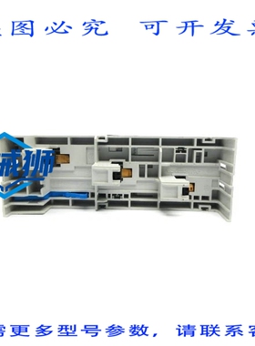 原装供应 WOHNER 32457 600VAC 63A NSNP