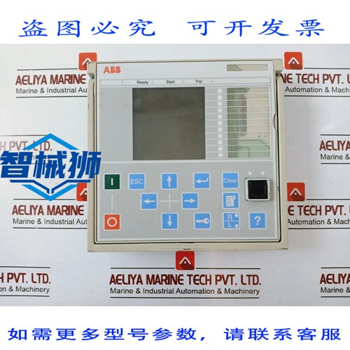 原装供应 PANNEAU TACTILE AV EN 铝制 GR IEC DIS0012 LHMI 94V