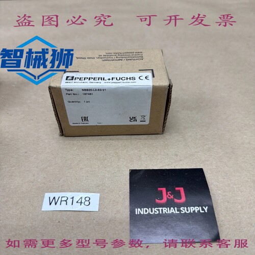 原装供应 NBB20-L2-E2-V1 传感器，号 187481，????