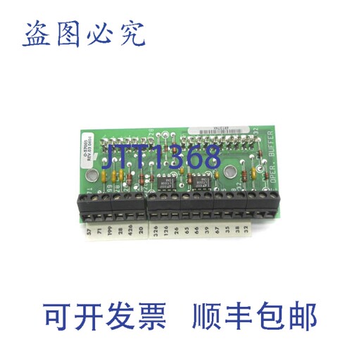 原装供应RELIANCE ELECTRIC O-57005 REV. 03 NSNP