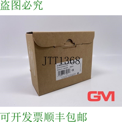 原装供应E. Dold Isolationssw?chter 0033261 Aislamiento Monit
