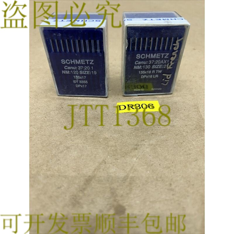 原装供应100Schmetz 尺寸 21 135X16 R TW DPx16 LR & 100 尺寸 1