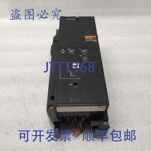 原装供应梅兰日兰 STR28D MASTERPACT 断路器 5000A