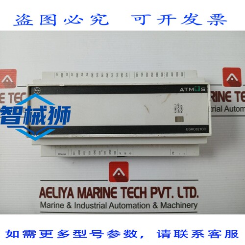 原装供应 LARSEN&TOUBRO BSRC821DO 以太网控制器 24VDC 4.0W