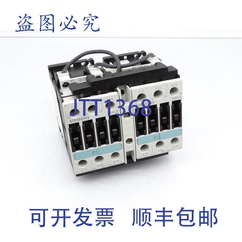 原装供应3RA1324-8XB30-1AK6 接触器