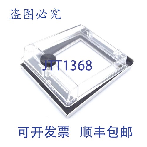 原装供应Y92A72N 盖