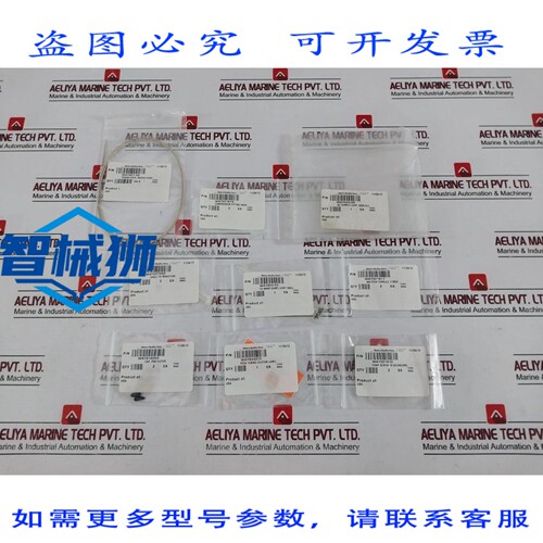 原装供应 PIECES DE QUALITE WATERS WAT021812 VIS DE COMPRESSI