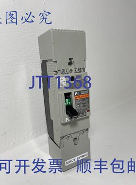 原装供应BW125JAGU-2P020 125A 自动断路器，带 20 安培脱扣，2