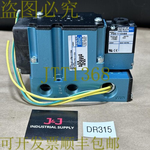 原装供应- MAC Vakves 6311D-211-PM-111DA 110/120V VAC 至 150P