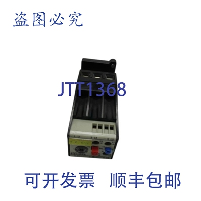 原装供应3UA5900-1G 过载继电器 UNMP