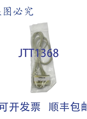 原装供应KOGANI ZE102B NSMP