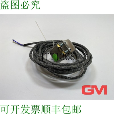 原装供应PSG Düsenheizband 62096295 加热带 58x38 230V 450W