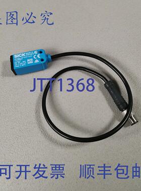 原装供应西克 1029881 WTB4-3P3061S20
