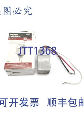原装供应桑葚30847 120VAC 25A NSMP