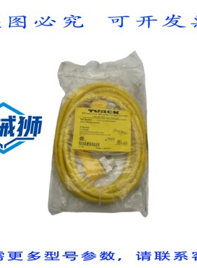 原装供应 图尔克 WSMWKM461-4M/S101 U-75894 600V 10A NSMP