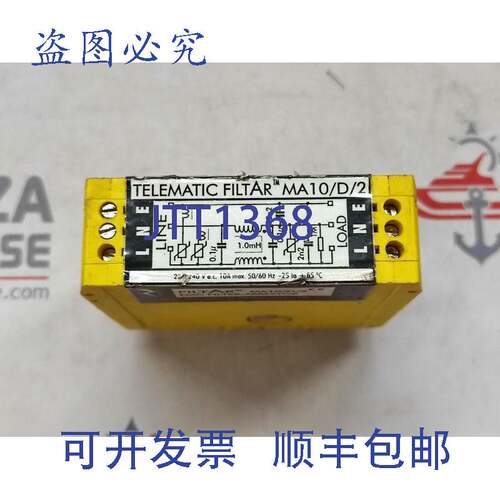 原装供应远程信息处理滤波器 MA10/D/2 EMC 滤波器避雷器 MA10D2