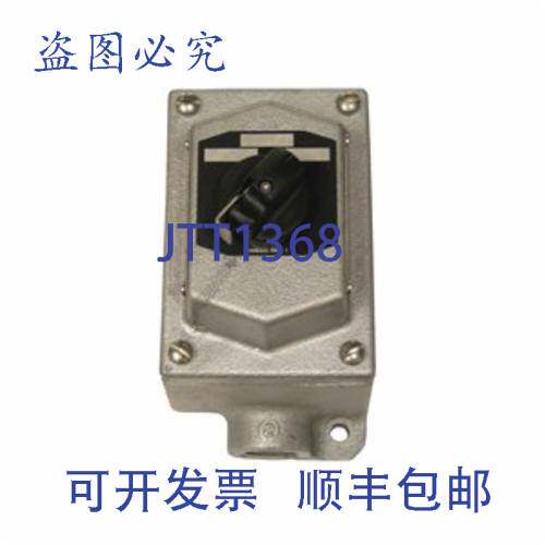 现货供应EDSC21273 1G ，带开关，STAHL 1G NPT