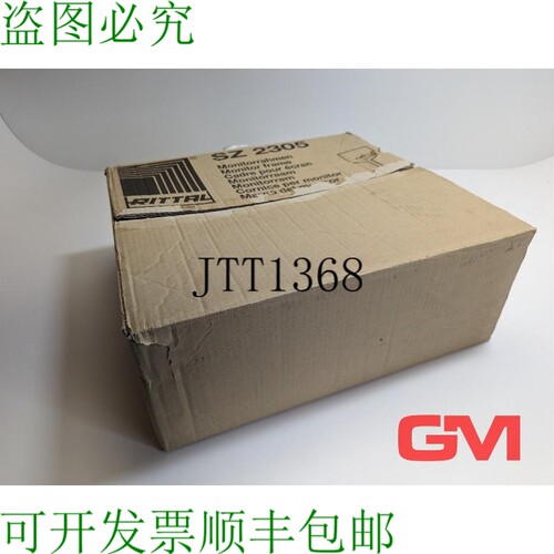 原装供应Rittal Monitorrahmen SZ 2305.000 Monitor Marco para