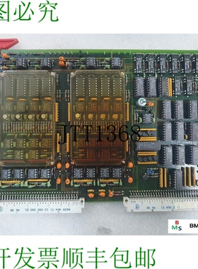 原装供应FEI 4022 192 70141 处理器 PCB 板