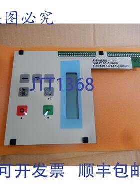原装供应6SE2100-1CA00 SIMOVERT P，操作面板