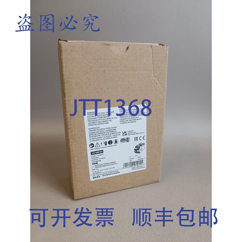 原装供应3RT2024-2DB44-3MA0