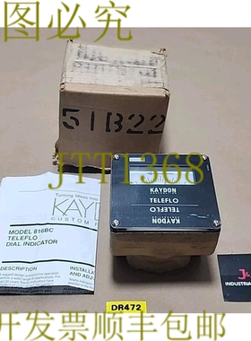 原装供应新 Kaydon Corp 816BC Teleflo 精美外观 1/2 英寸 Npt