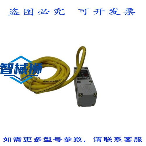 原装供应 罗克韦尔AB 802PR-LBAM1-12 系列A 型电感式接近传感器