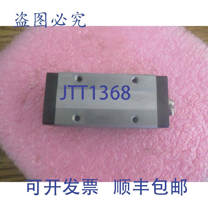 现货供应Thk型号:Shs25lv直线表