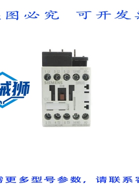 原装供应 3RT1015-1BB41 24VDCNSNP