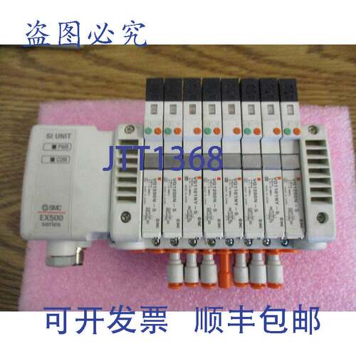 现货供应:EX500-Q101 配 VQ1200N-5 和 VQ1101NY-5 电磁阀