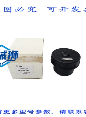 原装供应 FGC PI0114SM-L 8525078M-L NSMP