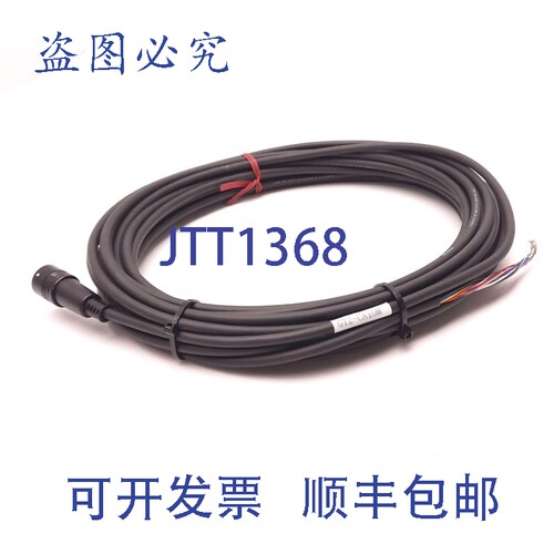 原装供应Keyence GT2-CA10M 功率放大器电缆，连接器 10m，12 针