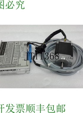 原装供应CONVEX CSMD2-U440-CE 2PH 微步驱动器 & TAMAGAWA TS365
