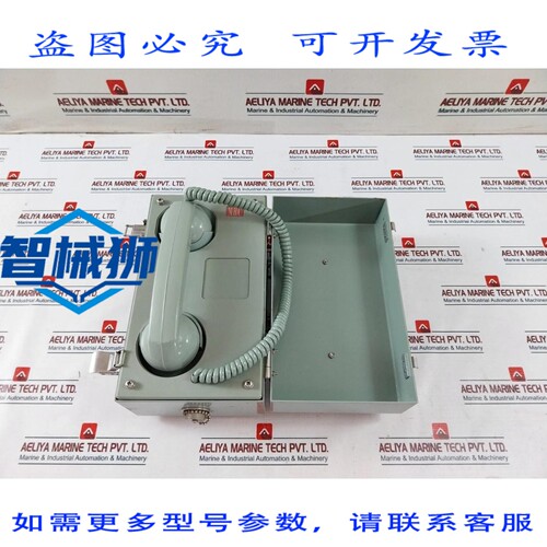 原装供应 SEUN SU-F9424-IS EX IA IIC T6