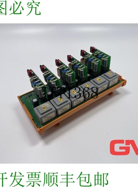 原装供应Ema Aichelin 控制单元 Eg130a-1 控制板 Indutec Eg 130