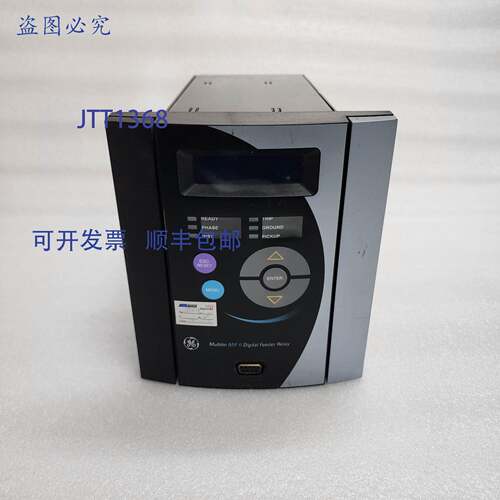 原装供应MULTILIN MIF II 数字继电器 MIFIIPI5LE20HI00 110-250V