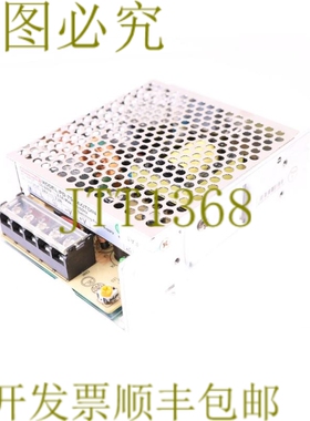 原装供应POWERLD PD-75-24KITDIN 24VDC 3.2A 电源 75W