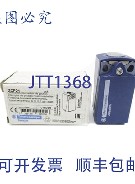 原装供应TELEMECANIQUE ZCP21 500V 10A NSMP