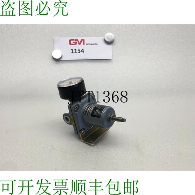 原装供应Eckardt Riduttore di Pressione 6 921 515 Valvola 0-2