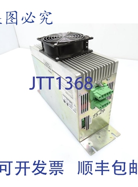 原装供应UV TECHNIQUE KEVG 7500 镇流器