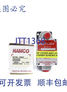 原装供应NAMCO EA700-70926 NSMP