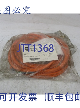 原装供应罗克韦尔AB 2090-CPBM7DF-16AF12 A 系列 NSMP
