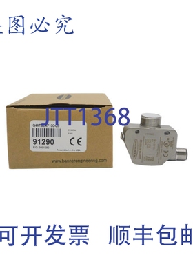 原装供应BANNER Q4XTBLAF100-Q8 91290 10-30VDC NSMP