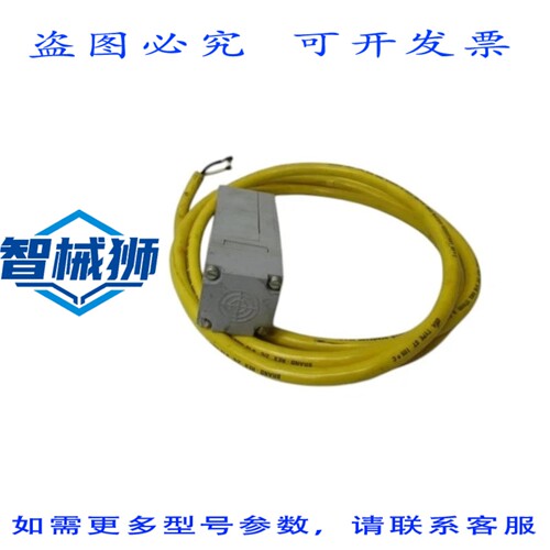 原装供应 罗克韦尔AB 802PR-LACR2-08 系列C 型接近开关 UNMP