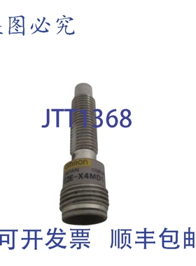 原装供应E2E-X4MD1-M1G 接近传感器 UNMP