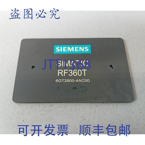 原装供应6GT2800-4AC00 RF360T