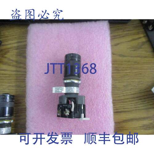 现货供应Adalet Xlps系列防爆开关 Cl-I-Ii Grps Cdefg。绿色照明