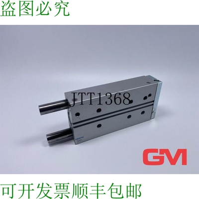 原装供应Führungszylinder 170862 导向驱动缸 DFM-32-160-PA-GF